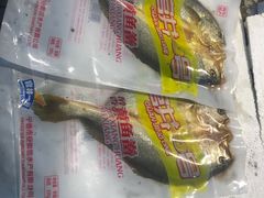 -崂山菜市场(上港小区店)