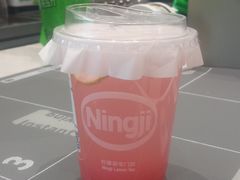 -柠季·手打柠檬茶(上海龙之梦店)
