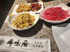 -厚味居炙子烤肉·清真(天桥南纬路店)