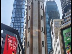 -闲隅江景艺术酒店(解放碑洪崖洞总店)