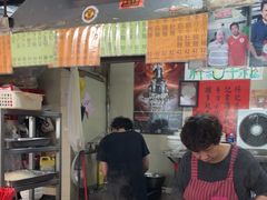 -梓记牛什(總店)