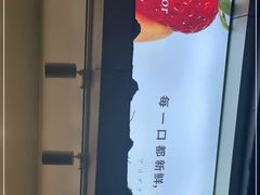-树夏(建设路店)