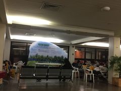 候机区-塞班岛国际机场