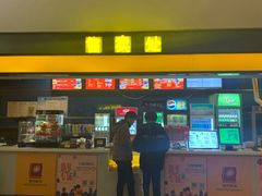 -横店影城(南京水游城店)