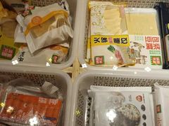 -锅圈食汇火锅烧烤食材超市(誉天下店)