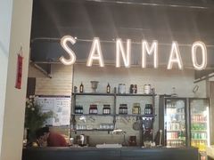 -三猫黑鱼花(南大店)