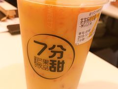 茶茶杨枝甘露-7分甜(上海新天地广场店)