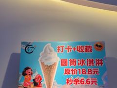 -食悦江南·淮扬菜·烤鸭(亚运村·惠新店)