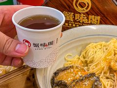 -蟹味阁·蟹黄面(体育西横街店)