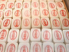 -泸溪河桃酥(长乐路店)