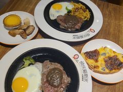 -快乐爱斯米牛排自助(正大广场店)