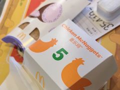 -麦当劳(漳州二路店)