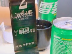 -醉人椒麻辣香锅(上地华联店)