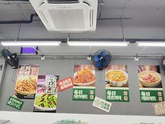 -小民大排档(江汉路店)