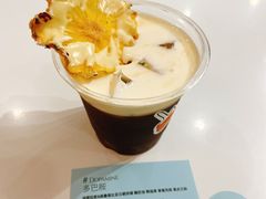 多巴胺-HUGS coffee(东区店)