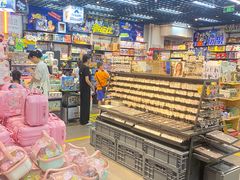 -酷乐潮玩(壹方城店)