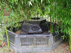 -万寿八仙宫