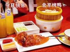 -京味张·北京烤鸭(天河南二路店)