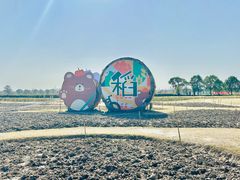 -嘉北郊野公园