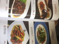 -三俞竹苑(红旗街万达店)