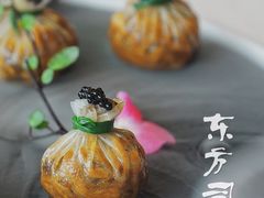 鱼子酱菌香布袋-三利音·东方司宴(外滩店)