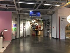 -宜家家居(哈尔滨商场店)