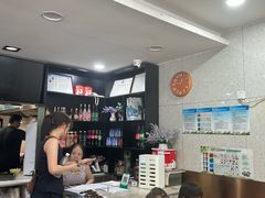 -老殷锅仔