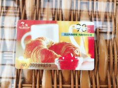 -龙达温泉生态城