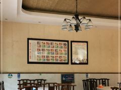 -马和尚豆腐店(雄关大道店)