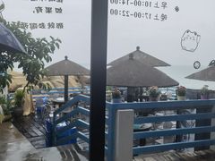 -5号餐厅