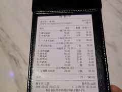 -啤仕多·啤客国潮跳舞BAR(保俶路店)