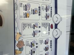 -糖潮糖水铺(省府店)