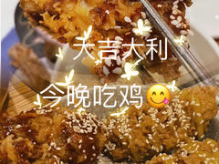 -小木屋米酒店·韩国料理(深圳总店)