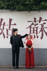 -Mu慕婚纱摄影·超级工作室