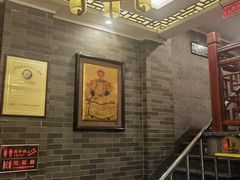 -清花阁乌拉满族火锅(厦门街店)