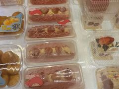 -BreadTalk面包新语·烘焙蛋糕(中心书城店)