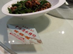 湖南小炒肉-文杏酒楼(一品天下店)