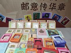 -北京世纪金源购物中心