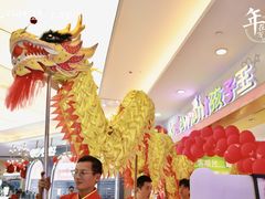 -宁波鄞州万达广场