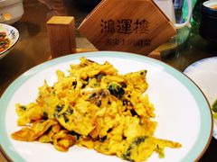 -鸿运楼·舌尖上的徽菜