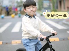 -趣动熊运动发展中心(乐坊校区)