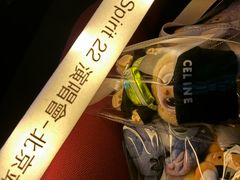 -华熙生物·润百颜ECM中心