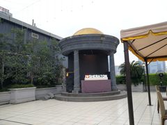 -荟星庭西餐厅(天府丽都喜来登饭店)