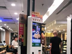 -麦当劳(宜安广场店)