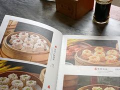 -都一处烧麦馆(前门店)