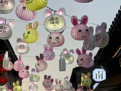 -老门东历史文化街区
