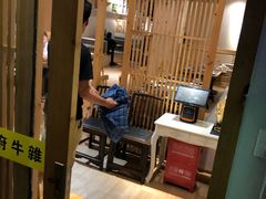 -许府牛火锅(信义坊总店)