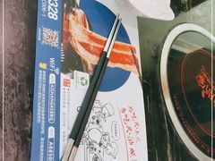 -爱尚客韩式烤肉自助餐厅(海口京华城店)
