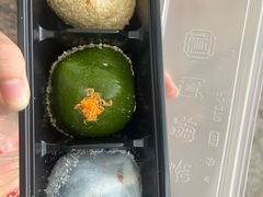 -阗福斋(惠山古镇店)