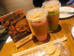 -乐凯撒披萨(欢乐颂购物中心店)